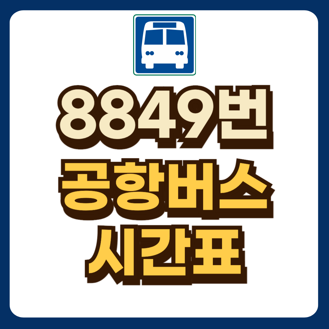 썸네일-입니다.