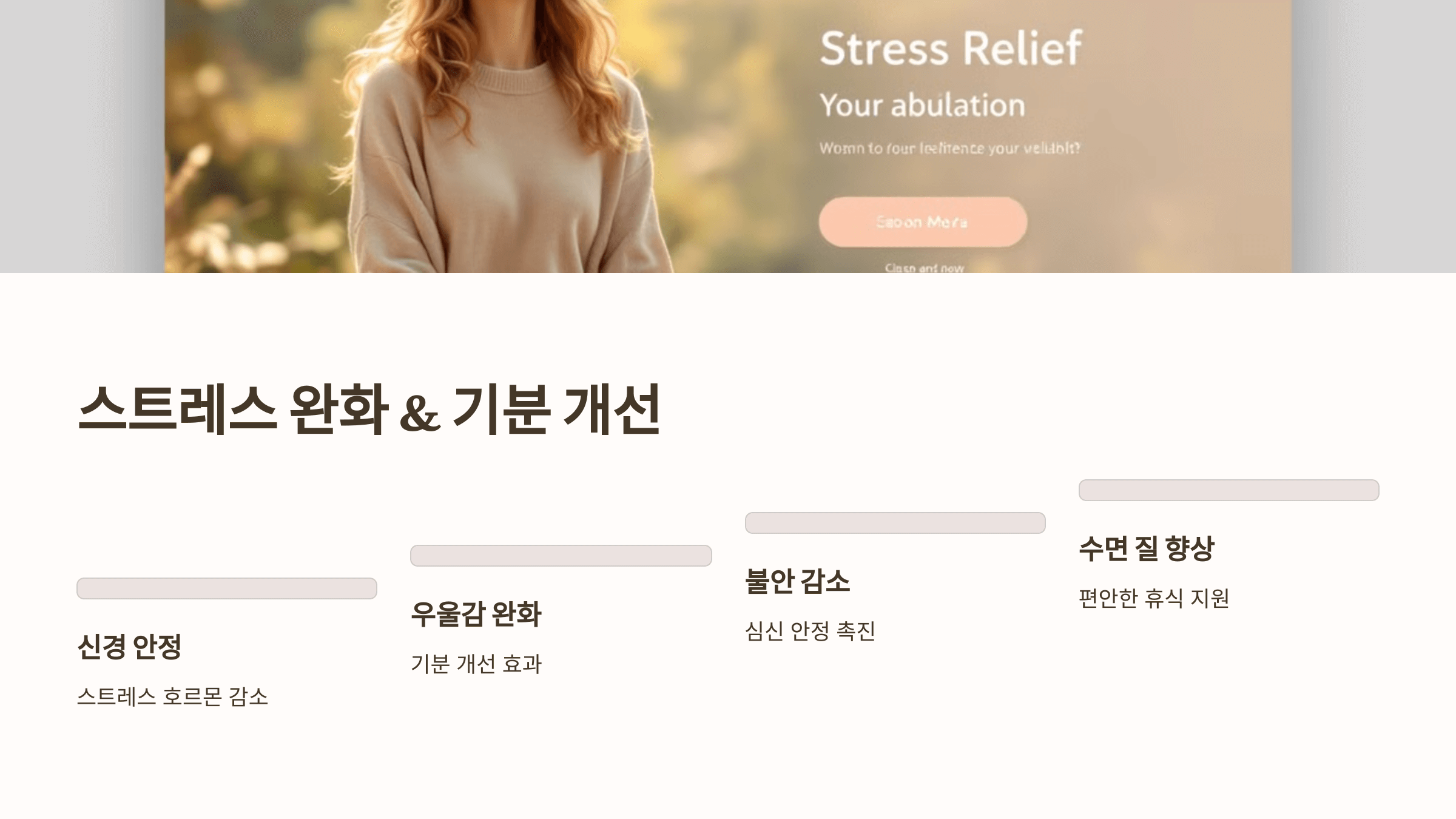 보스웰리아와 관련된 사진입니다.