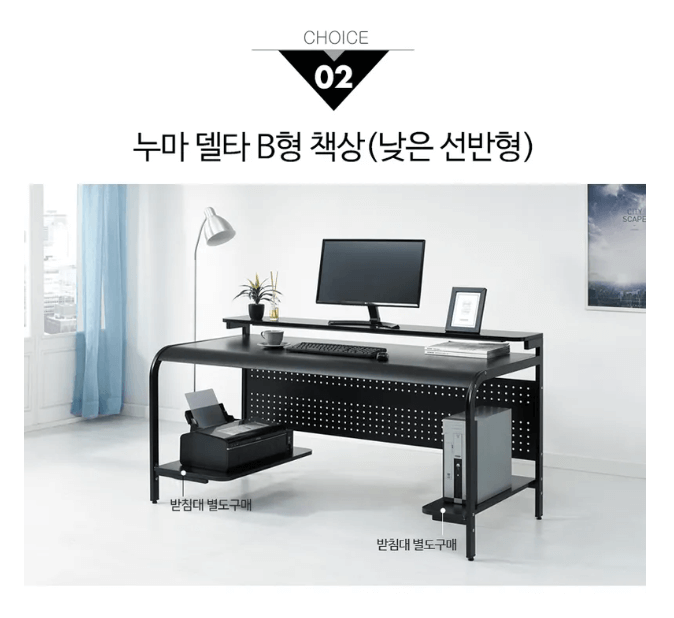 남자 자취 필수템 추천 TOP 5