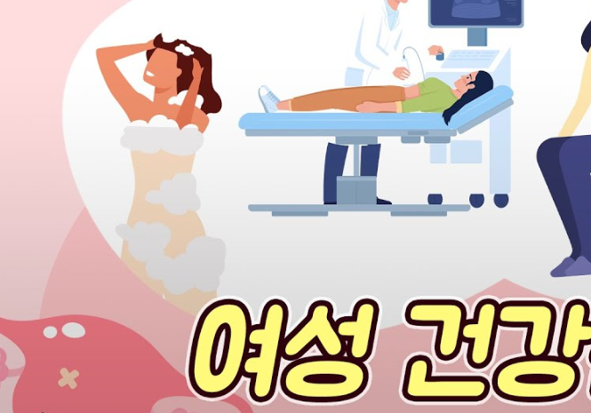 중년을 위한 건강한 모닝 루틴의 힘