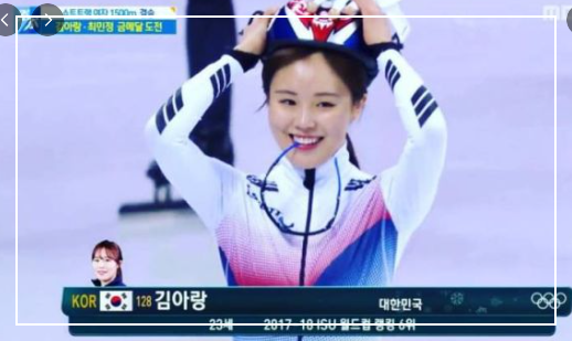 김아랑 SM C&C 전속계약 프로필