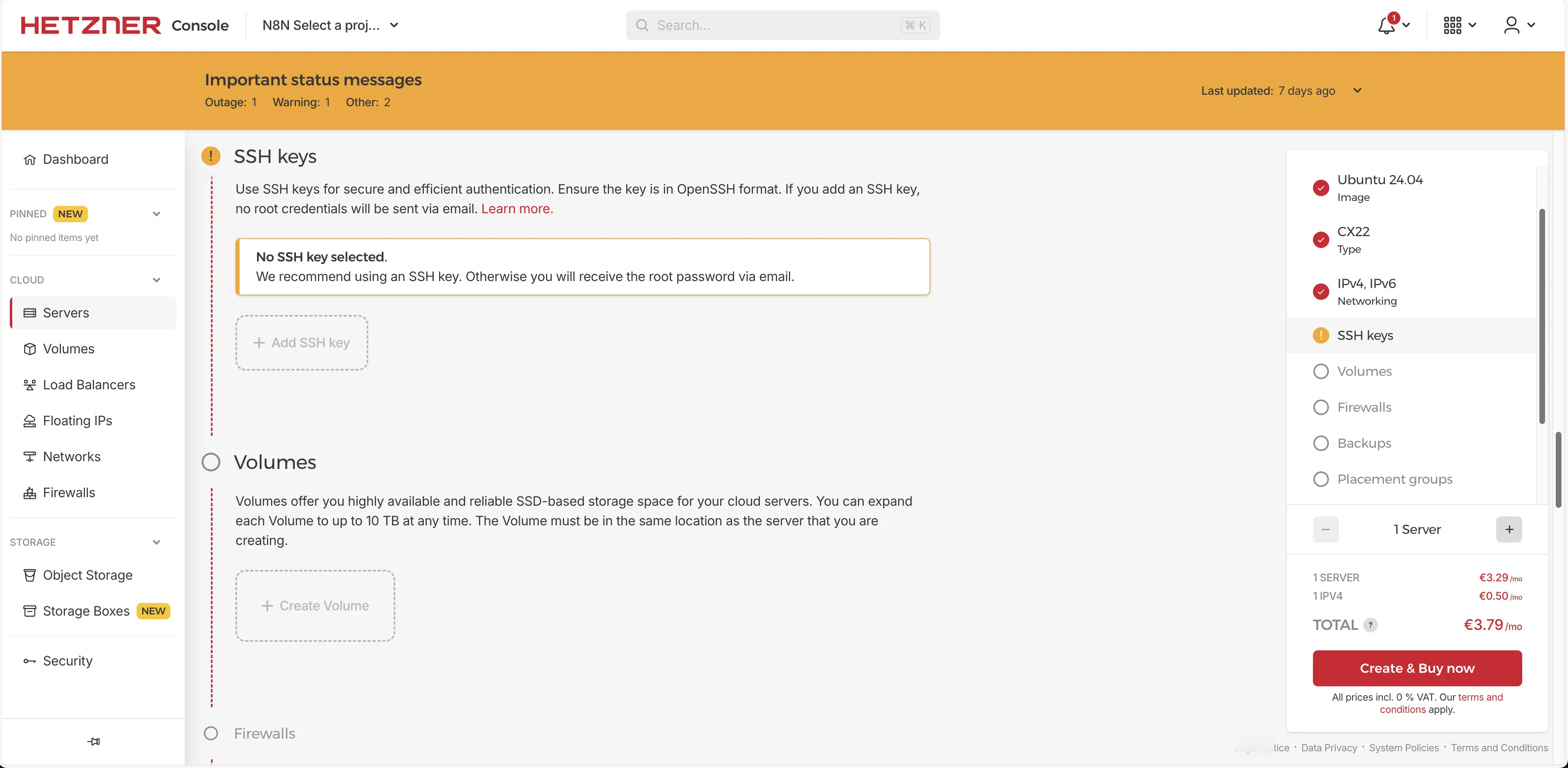 SSH 키 설정 - 설정 화면