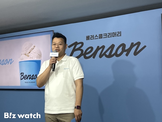 오민우 베러스쿱크리머리 대표가 19일 오전 벤슨 크리머리 서울에서 열린 간담회에서 벤슨 브랜드에 대해 소개하고 있다.