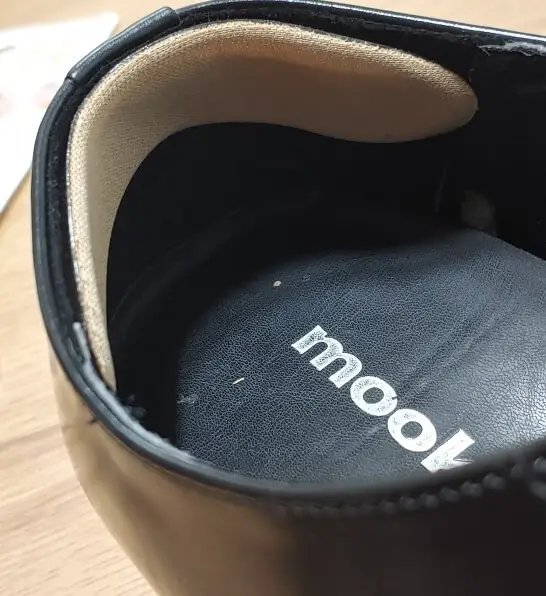 다이소 쿠션 패드 실착용