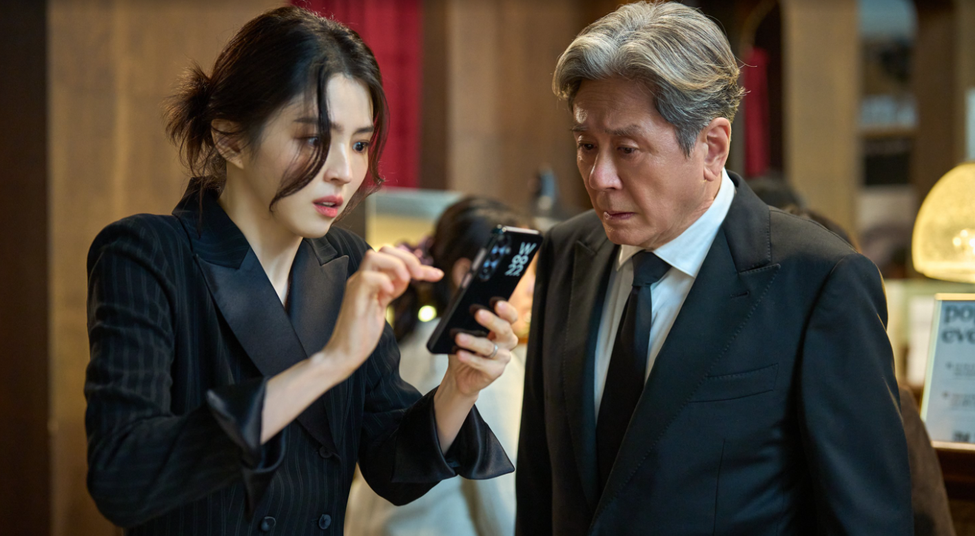 영화 인턴