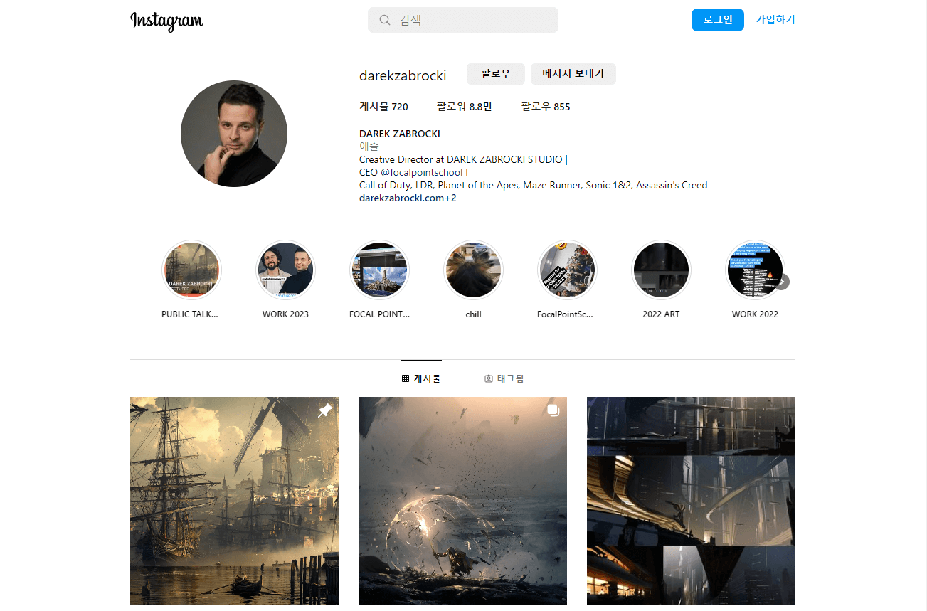 Darek Zabrocki 인스타그램