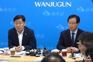 전주 완주 통합 투표