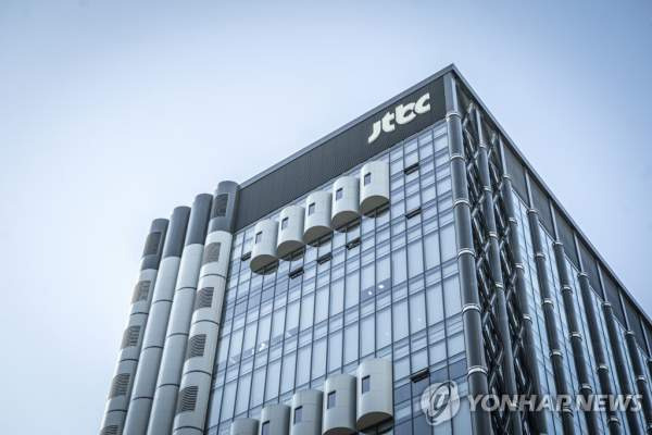 JTBC 회생절차 신청: 206억 디폴트 충격, 중앙그룹 5개 계열사 무더기 법정관리 신청 원인과 향후 전망 완벽 분석