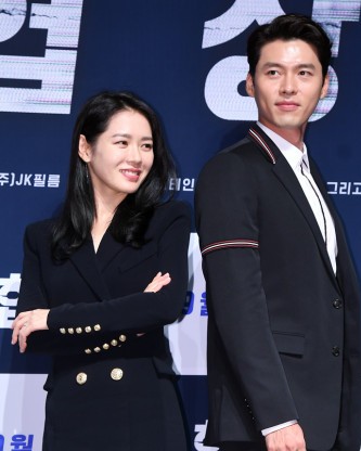 현빈 강경대응 법적대응