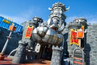 쿠파 모양의 성 입구