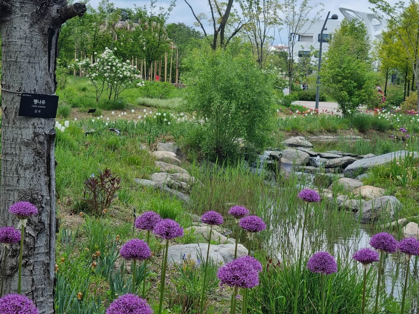 서울식물원 입장료