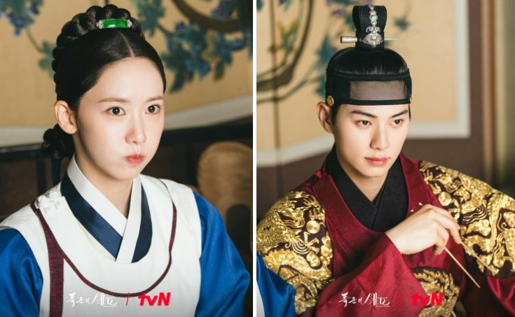 폭군의 셰프 5화 3