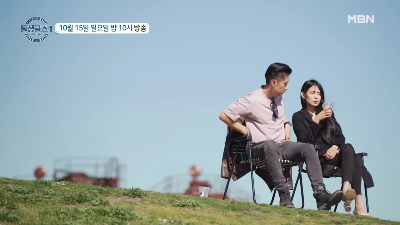 돌싱글즈4 13회 재방송 다시보기 회차정보