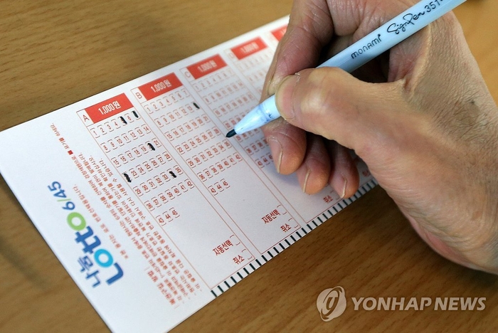 7월 26일 로또 1182회 당첨 번호, 예상번호, 당첨 지점