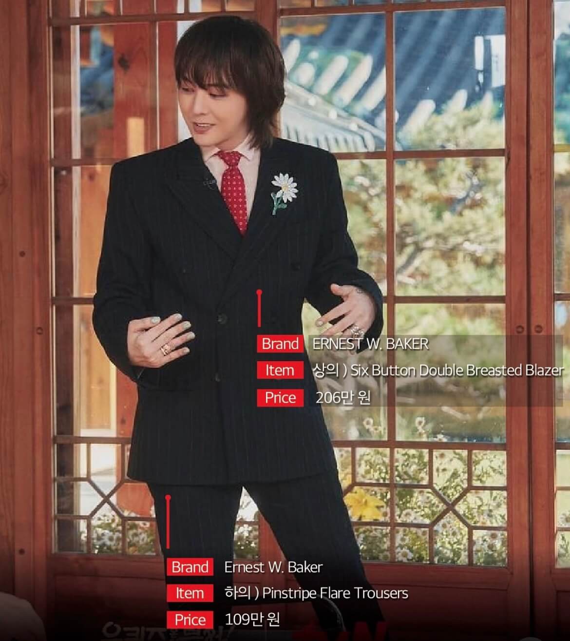 지드래곤 컴백, 지드래곤 신곡, 지드래곤 POWER, 지드래곤 유퀴즈, 지드래곤 롤스로이스, 지드래곤 크롬하츠, 지드래곤 샤넬, 지드래곤 샤넬반지, 지드래곤 크롬하츠 반지, 지드래곤 크롬하츠 팔찌, 지드래곤 데이지, 지드래곤 브로치, 지드래곤 루부탱, 지드래곤 자켓, 지드래곤 신발, 지드래곤 마약, 지드래곤 기부, 지드래곤 논란, 지드래곤 나이, 지드래곤 유재석, 지드래곤 빅뱅, 빅뱅 컴백, 빅뱅 20주년