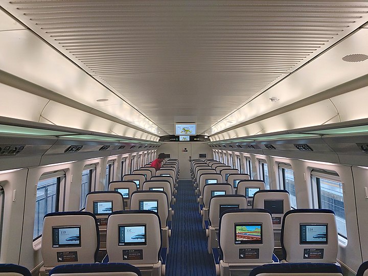 KTX 부전역