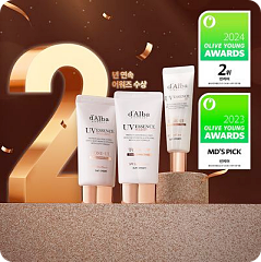 올리브영 12월 세일