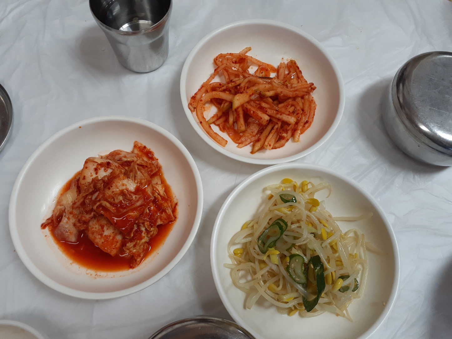 동섭회센타