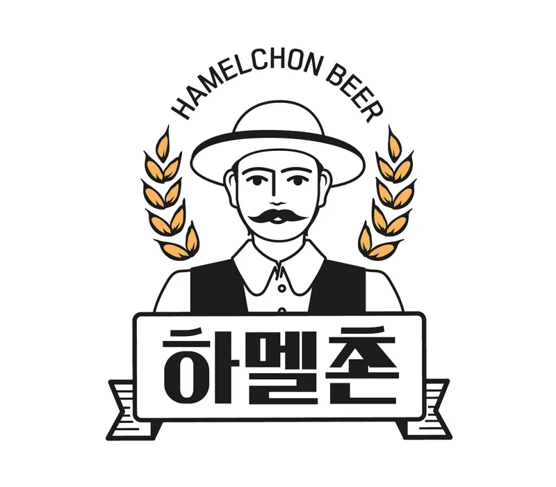 2025 강진하맥축제