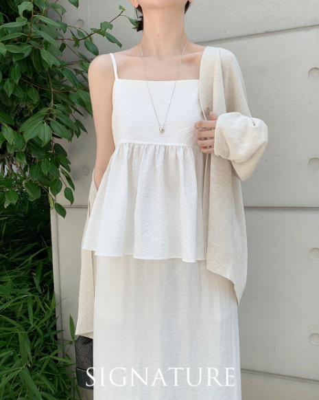 그루밍 에브리웨어