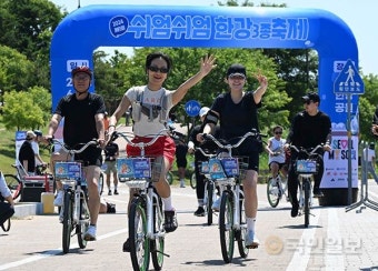 2025 쉬엄쉬엄 한강 3종 축제 완전 정복!