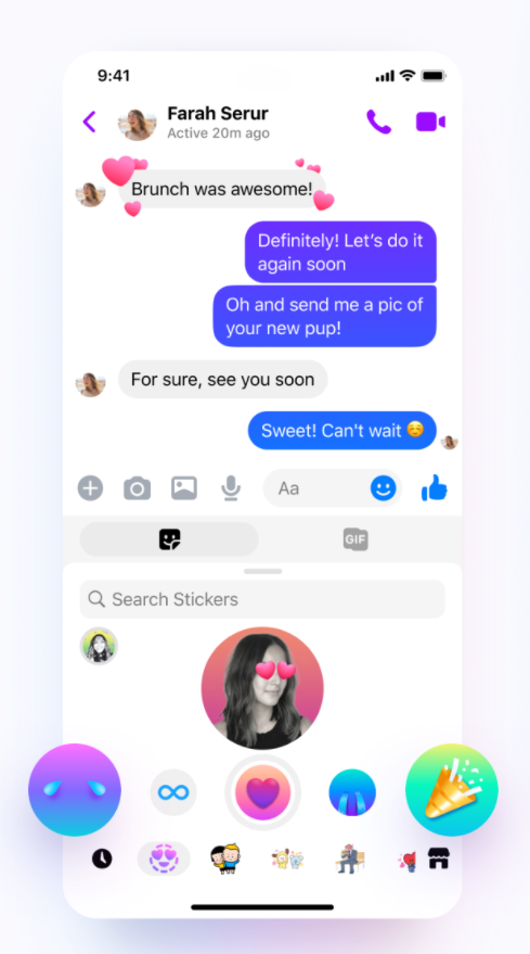 메신저 실행 및 주요 기능