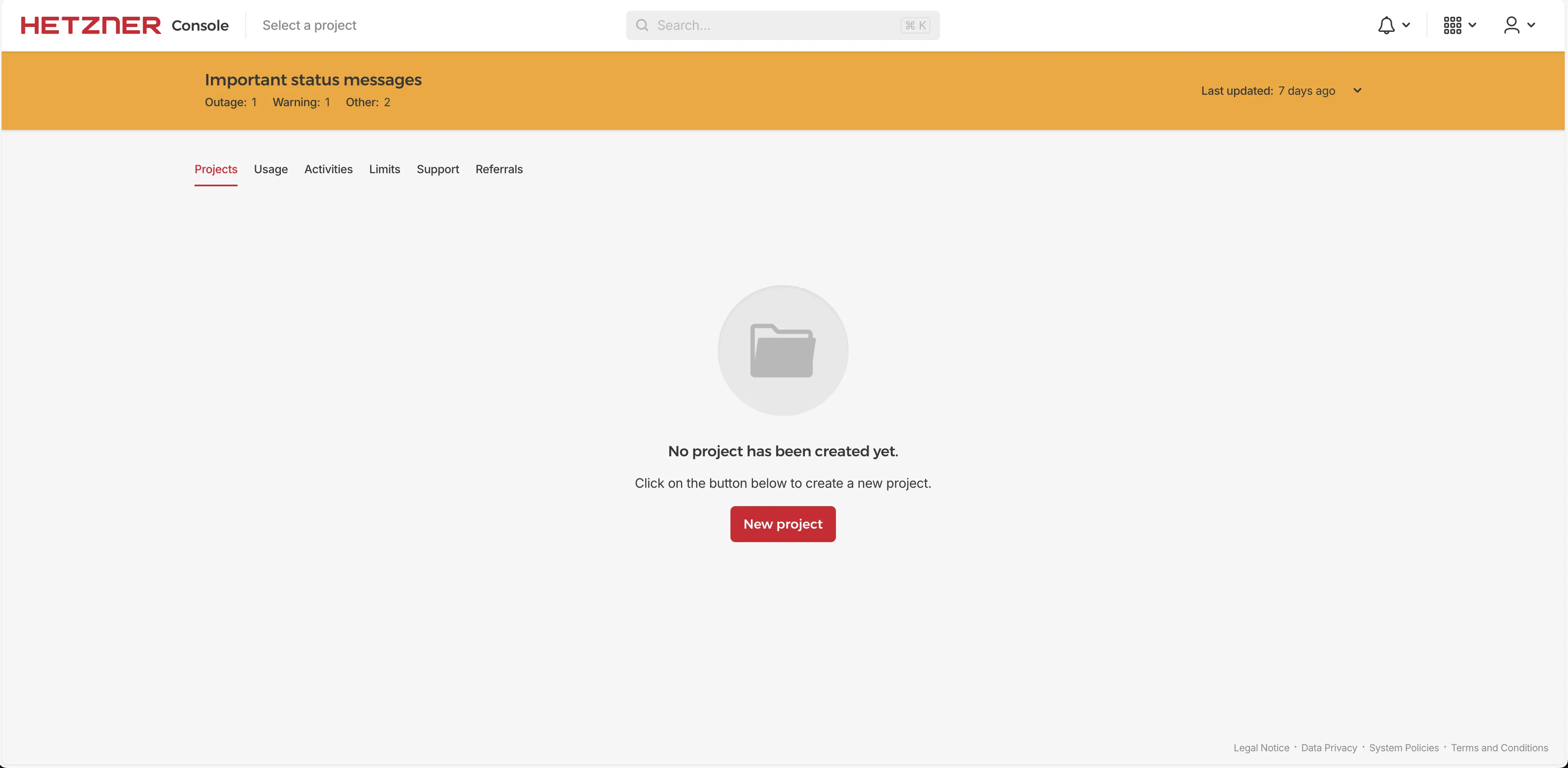 콘솔 접속 - 콘솔 화면