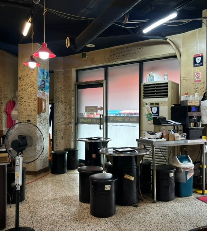 6시내고향 꼼장어 부산 부산진구 주차장산꼼장어