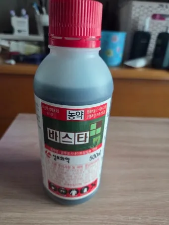 초보 농부 필독 비선택성 제초제 종류 근사미 vs 바스타 전격 비교 분석으로_46