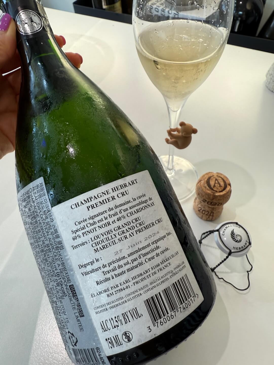 [France] Marc H&eacute;brart Special Club 2020, Premier Cru, Champagne｜마크 에브라 스페셜 클럽 2020, 프리미에 크뤼, 샹파뉴