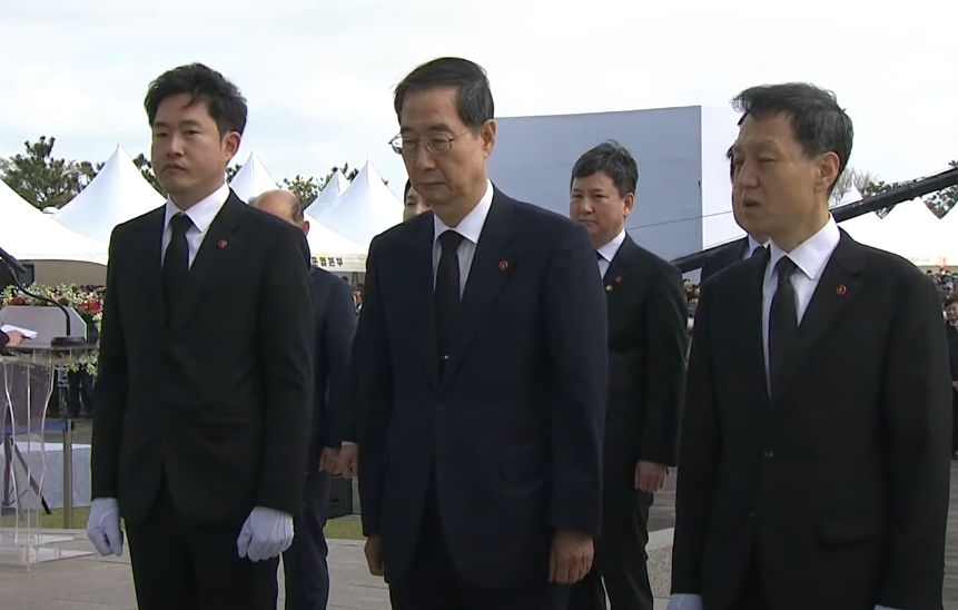 문재인 전 대통령 제주 4.3 75주년 추념식 참배 발언 윤석열 김기현 이준석 이재명