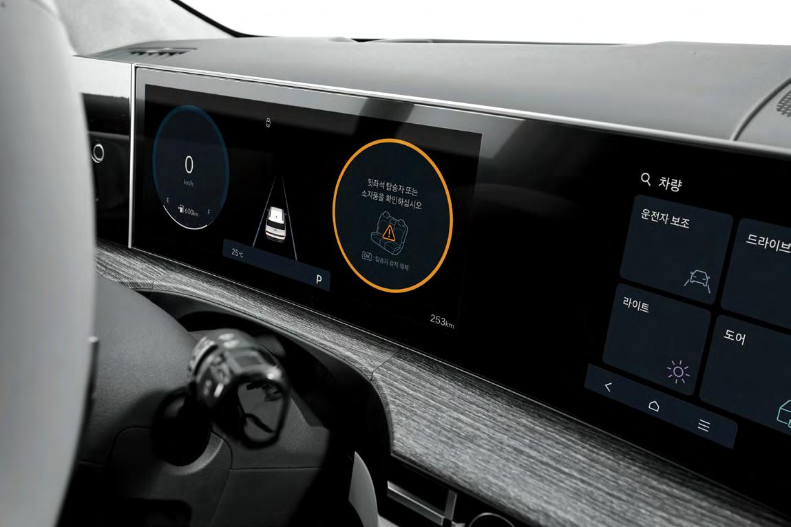 2025 싼타페 하이브리드 가격, 연비, 트림 완벽 정리🚙