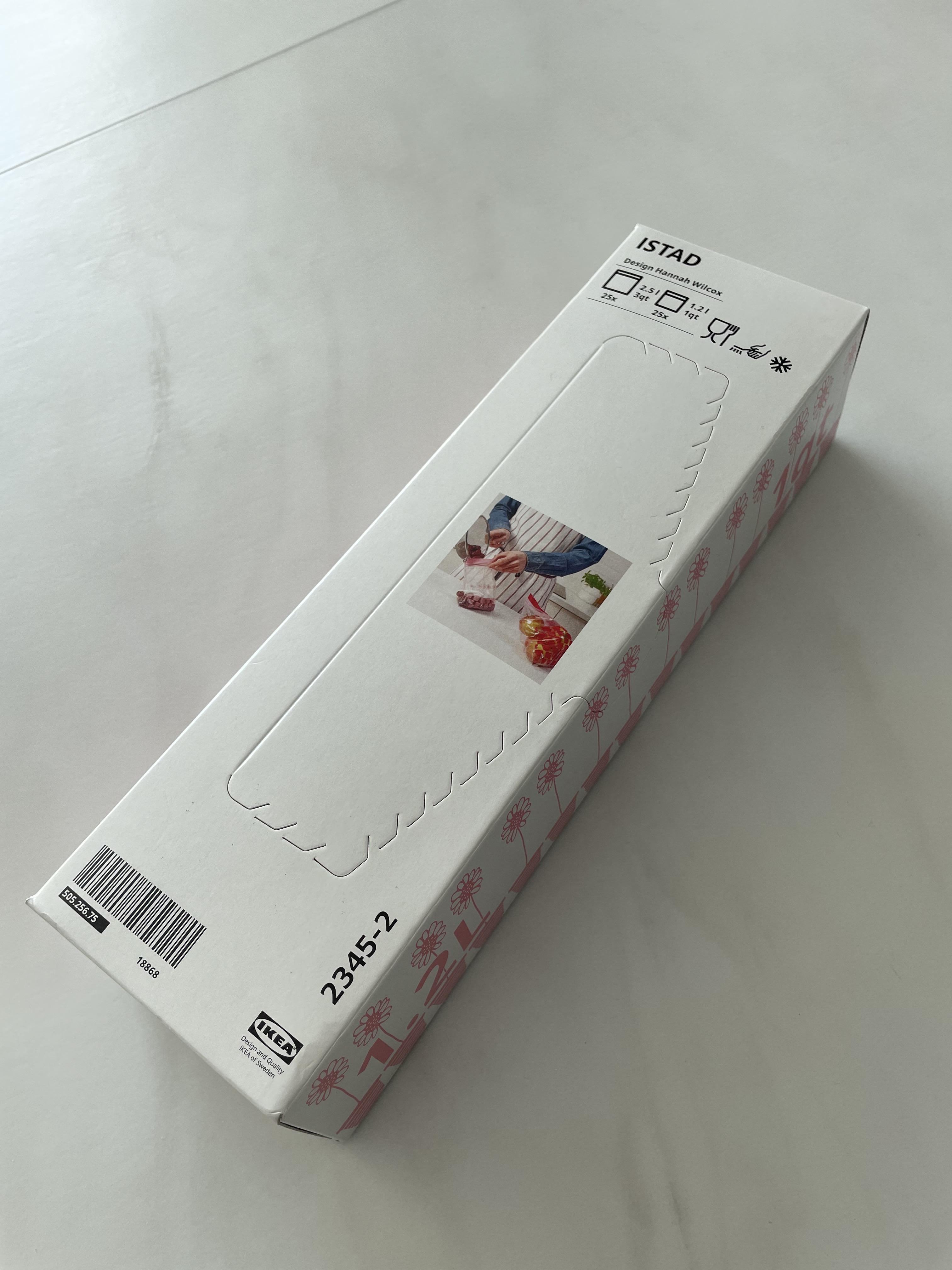 이케아 지퍼백