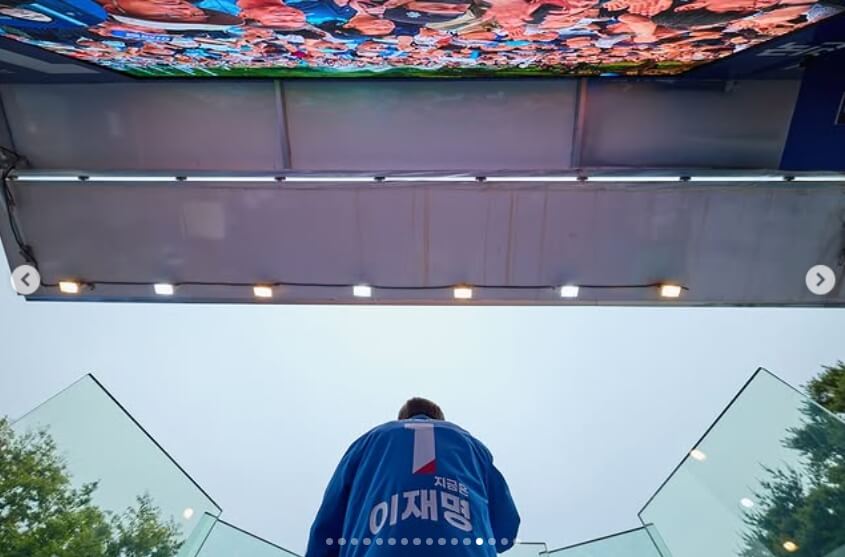 이재명 정부 테마 관련주 지금 주목해야 할 6가지 핵심 투자 키워드