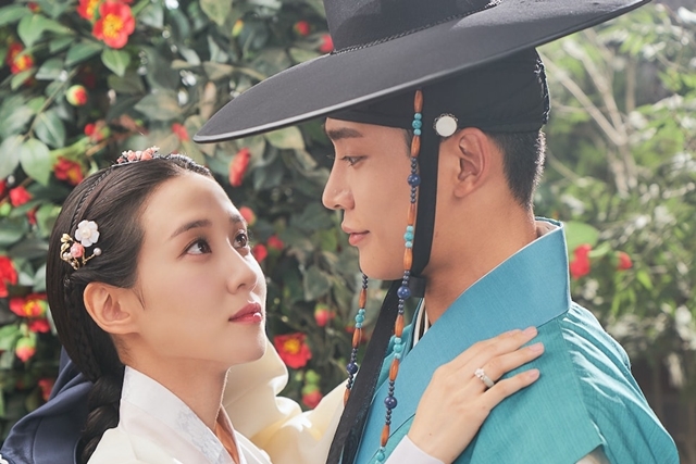 연모 재방송