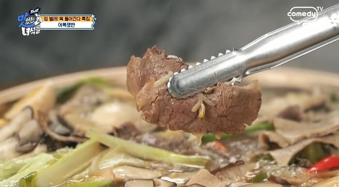 양지