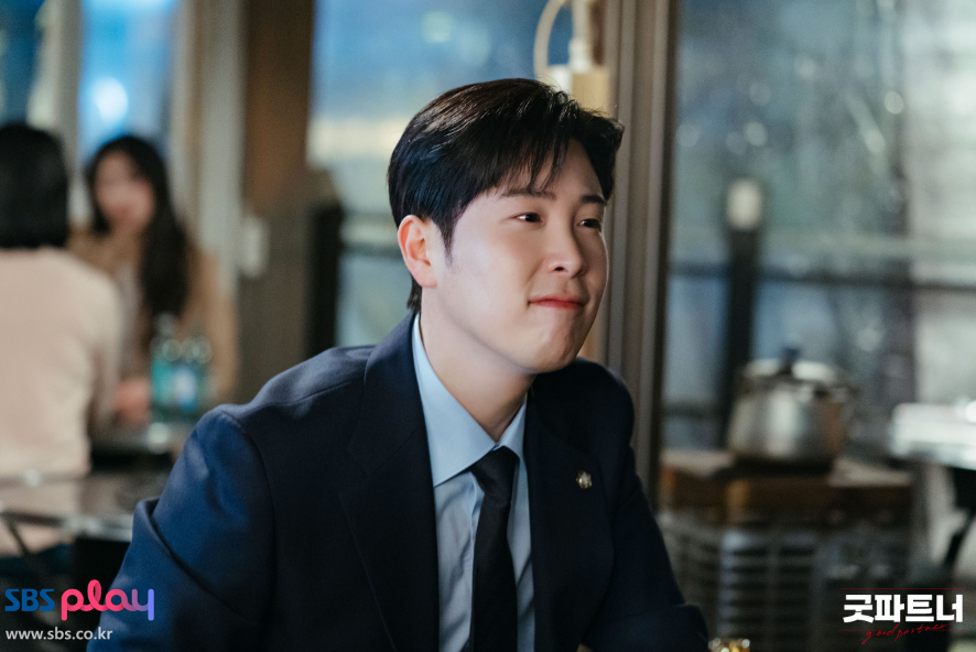 굿파트너 출연진 인물관계도 등장인물 정보 영상