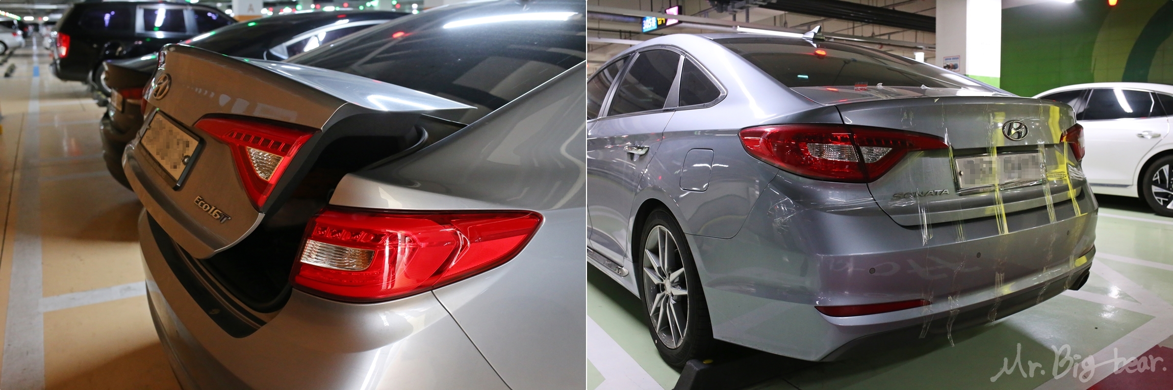 LF 쏘나타 트렁크 닫힘 고장