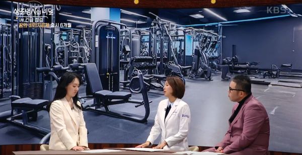 생로병사의 비밀 고도비만 치료 후기: GLP-1 유사체 + 위절제술 병행으로 2개월 만에 27kg 감량!