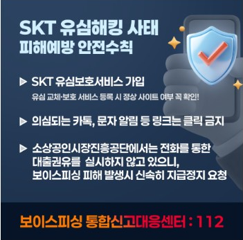 소상공인배달택배비지원kr