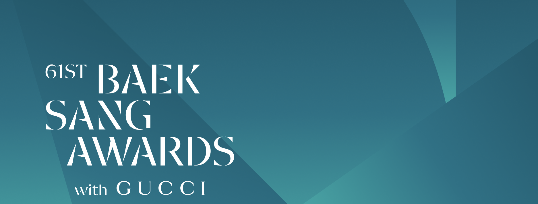 제61회 백상예술대상 with 구찌, 일정, 중계, 이슈사항, 후보, 결과 예측
