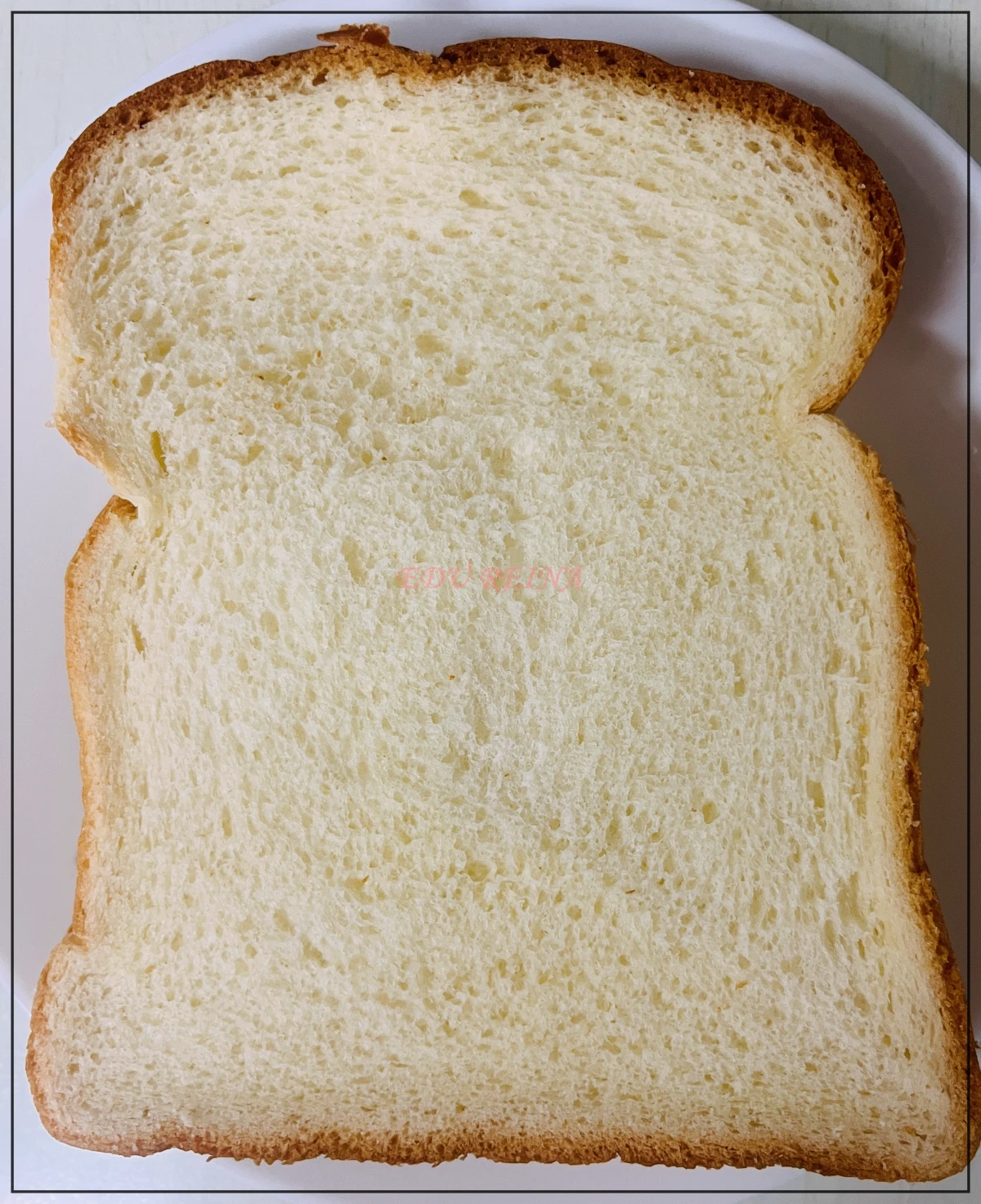 신라명과-탕종식빵-1개-모습