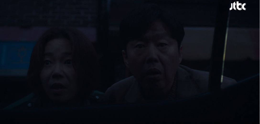힙하게_15회