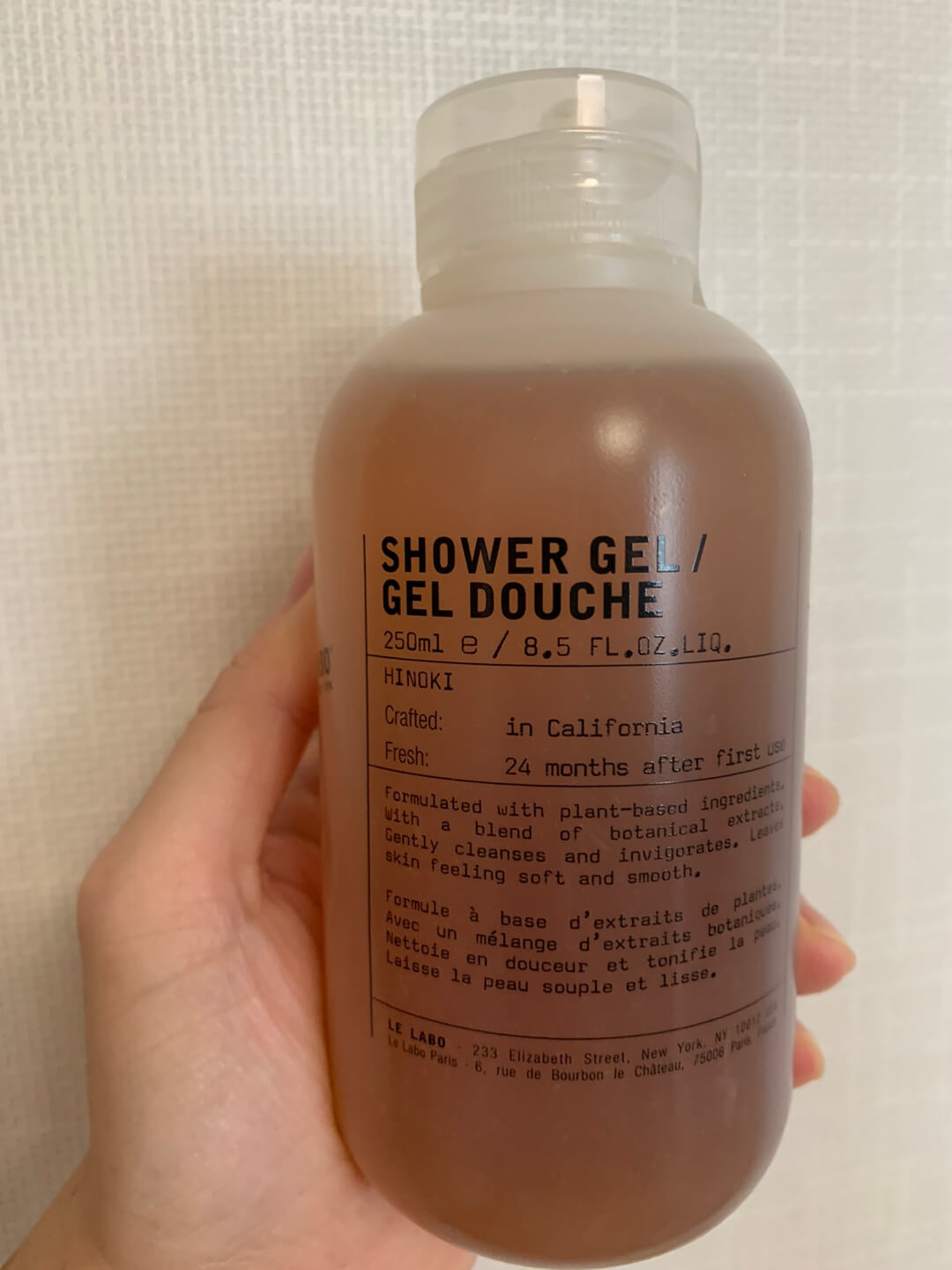 카톡-선물-위시리스트