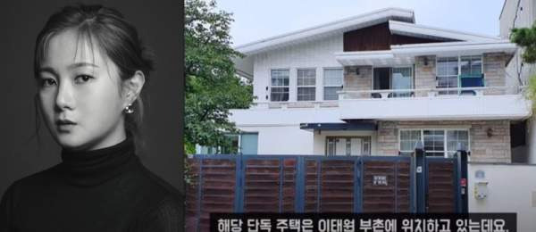 박나래 도둑
