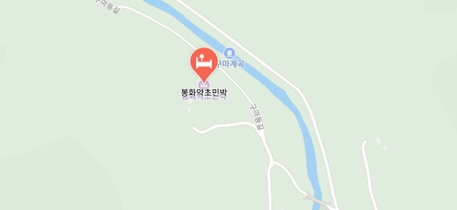 한국인의밥상-봉화군-식당