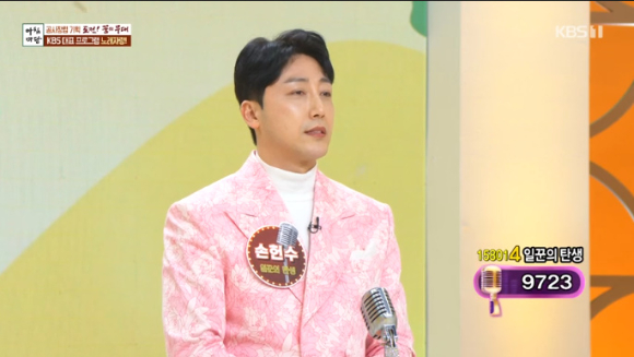 손헌수가 &#39;아침마당&#39;에 출연해 자신의 이야기를 전하고 있다. [사진=KBS 방송화면 캡처]