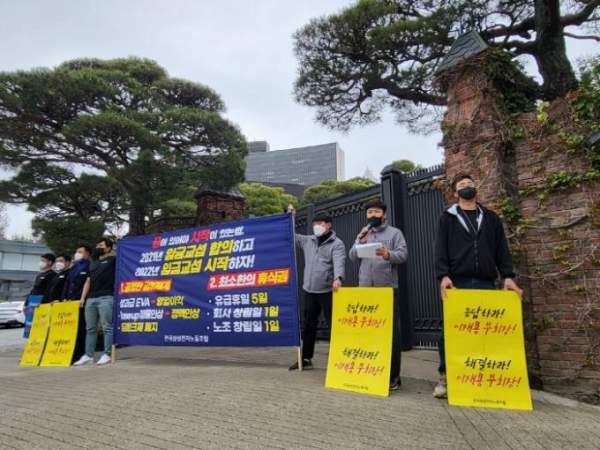 삼성전자 노조 이재용 자택 집회 및 SK하이닉스 6억 성과급 격차에 따른 총파업 리스크 심층 분석 (2026)