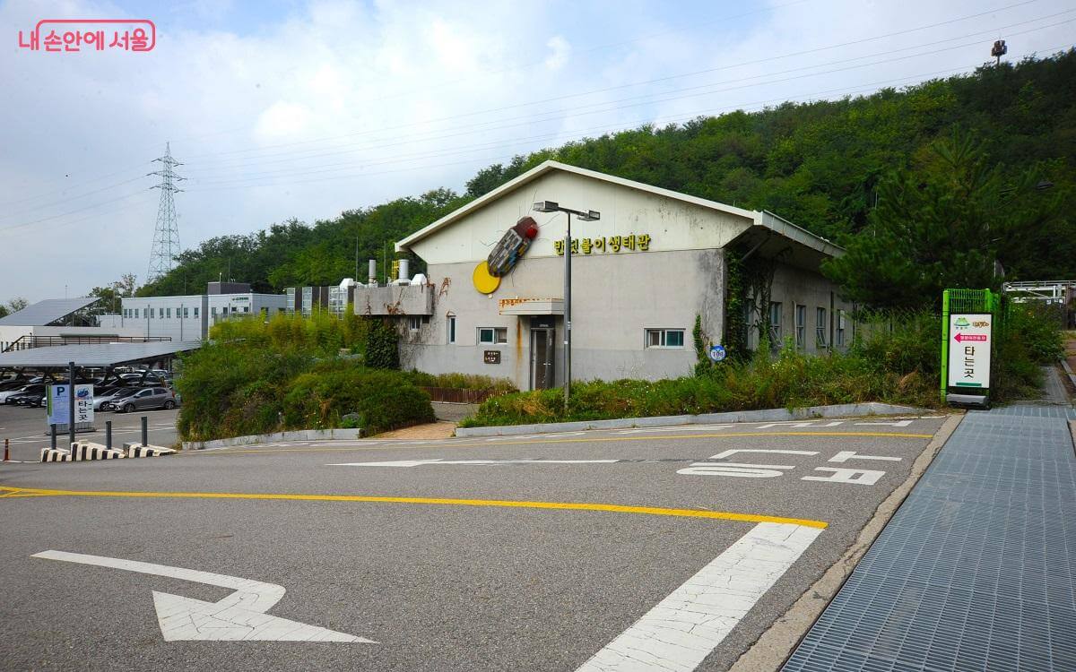 서울시 최초! 반려견 동반 노을 캠핑장 정보 및 예약 방법 알아보기