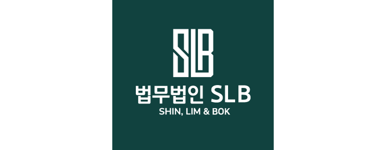 화성시 이혼 변호사